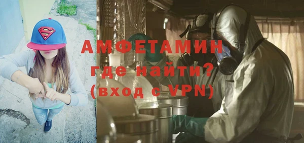 бутик Магадан