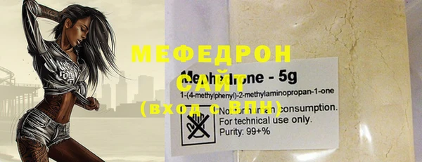 кокаин перу Медвежьегорск