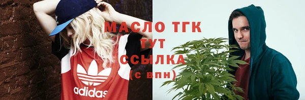 бутик Магадан