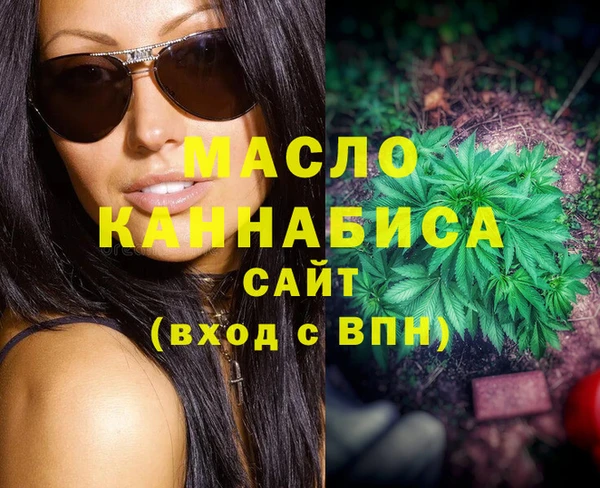 кокаин перу Мегион