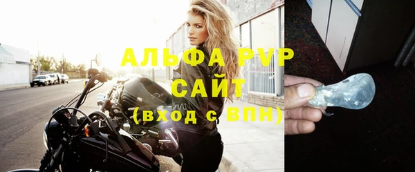 бутик Магадан