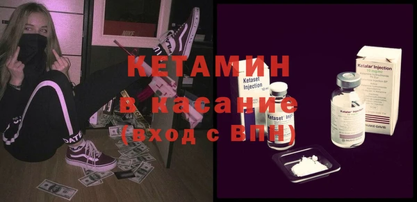 бутик Магадан