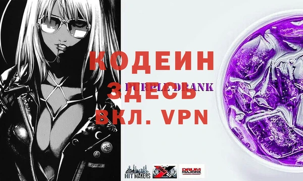 ECSTASY Магас