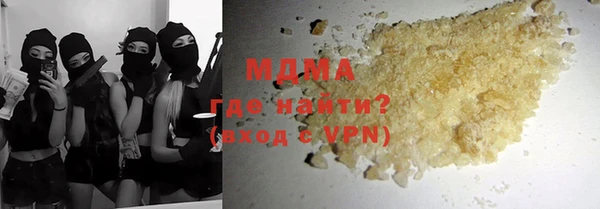 ECSTASY Магас
