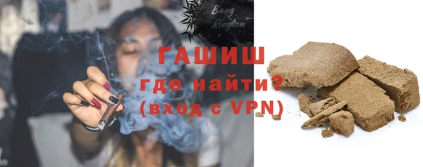 бутик Магадан
