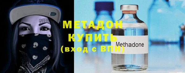 ECSTASY Магас