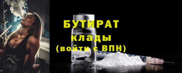 ECSTASY Магас