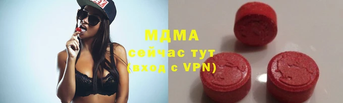 кокаин перу Медвежьегорск