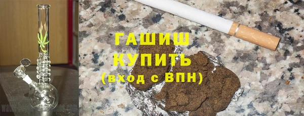 ECSTASY Магас