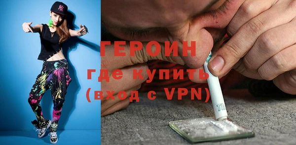 бутик Магадан