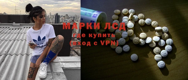 кокаин перу Мегион