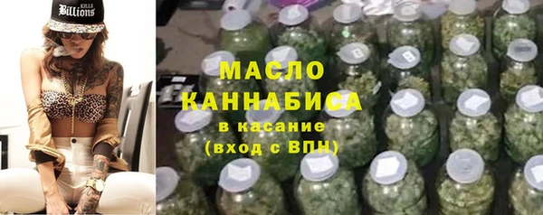 бутик Магадан