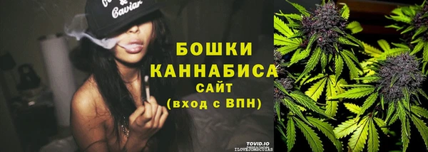 кокаин перу Медвежьегорск