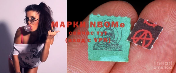 трава Тихорецк