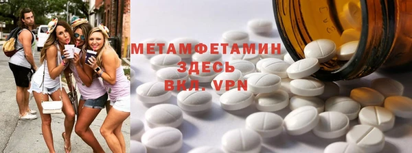 ECSTASY Магас