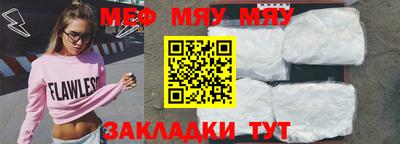 mix Апрелевка