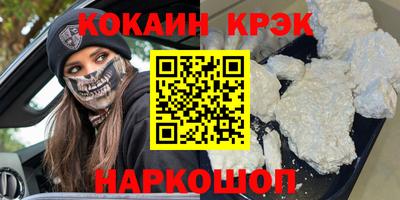 амф Апрелевка
