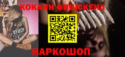 амфетамин Апшеронск