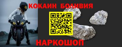 амф Апрелевка