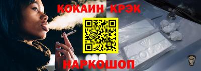 дурь Азнакаево