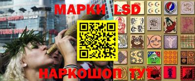 амф Апрелевка