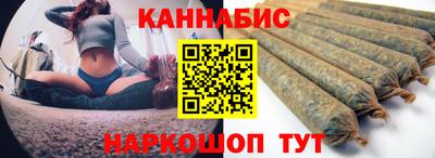 дурь Азнакаево