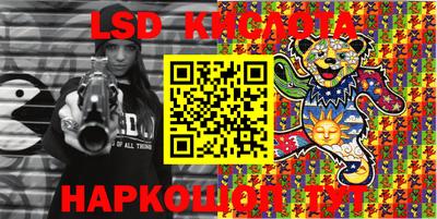 амф Апрелевка