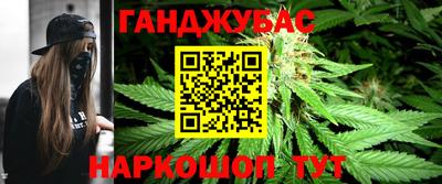 амф Апрелевка