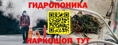 мескалин Аргун