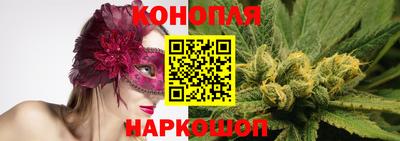 альфа пвп Абакан