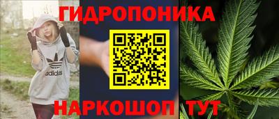 альфа пвп Абакан