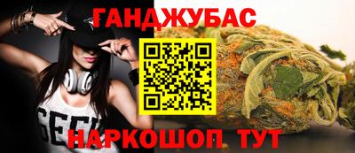 амф Апрелевка