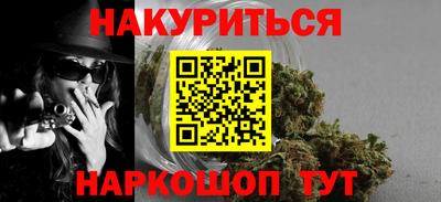 мескалин Аргун