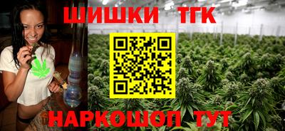 спиды Абинск