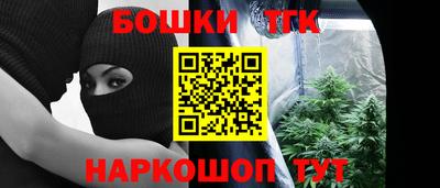 амф Апрелевка