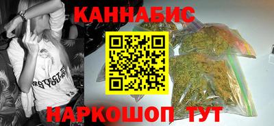 мескалин Аргун