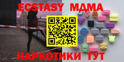скорость mdpv Балаково