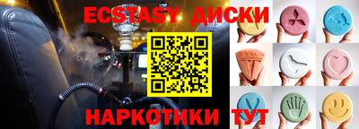 mix Апрелевка