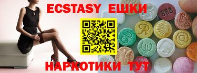 амф Апрелевка