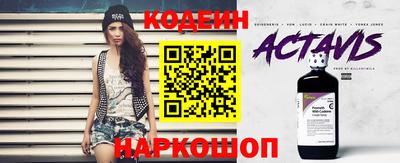 амфетамин Апшеронск