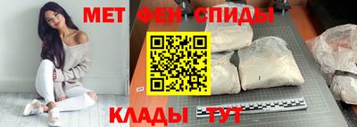 mix Апрелевка