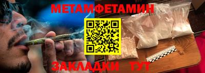 амф Апрелевка