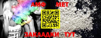 мескалин Аргун