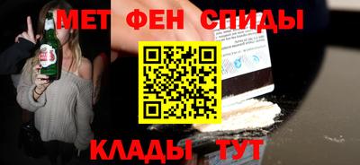 мескалин Аргун