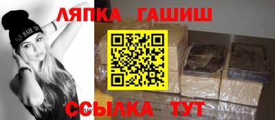 дурь Азнакаево