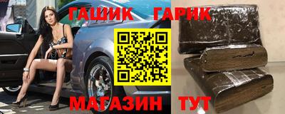 мескалин Аргун