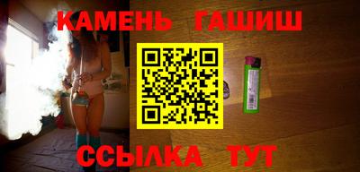 амф Апрелевка