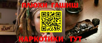 амф Апрелевка