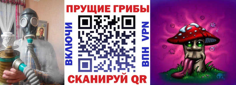 кракен ONION Батайск Галлюциногенные грибы мицелий сколько стоит