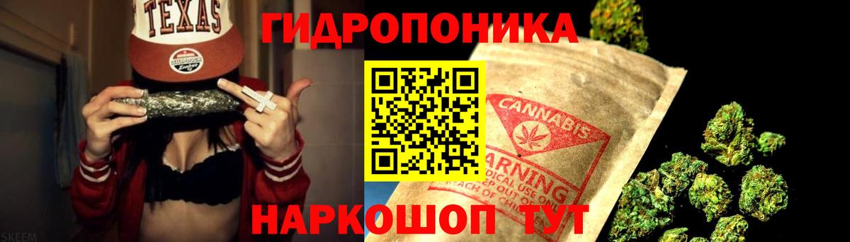 Шишки марихуана гибрид  Бошки марихуана SATIVA & INDICA  Батайск 